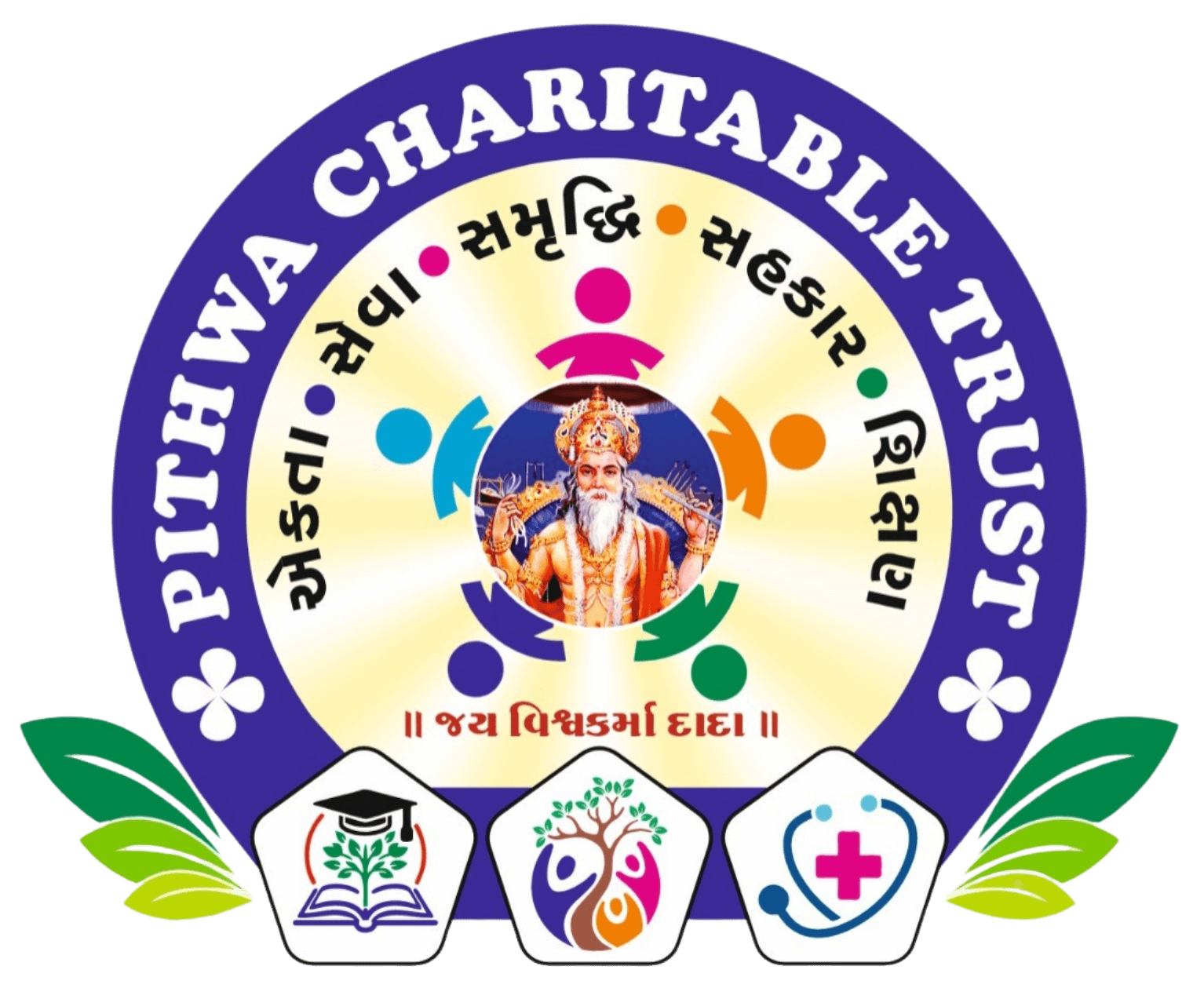 Charity Icon